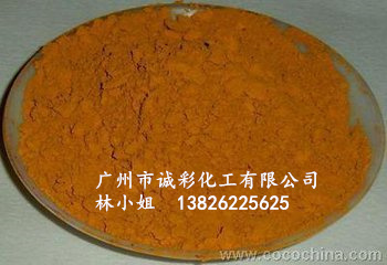 供应氧化铁颜料 建材专用氧化铁橙色粉  氧化铁橙颜料