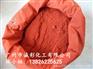 铁红粉 氧化铁颜料生产厂家 锈红粉价格