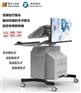 互动全息展柜立体投影柜多媒体展示柜