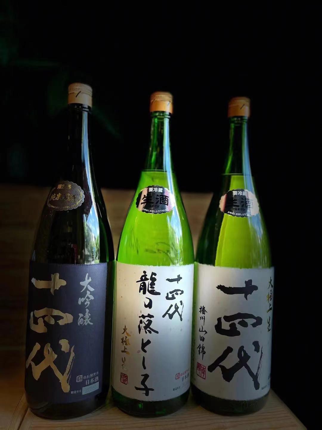 日本清酒进口需知! 进口酒类
