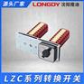 转换开关 可做电路开关测试设备开关 适用工业电力自动化