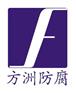 阴极保护专用电缆