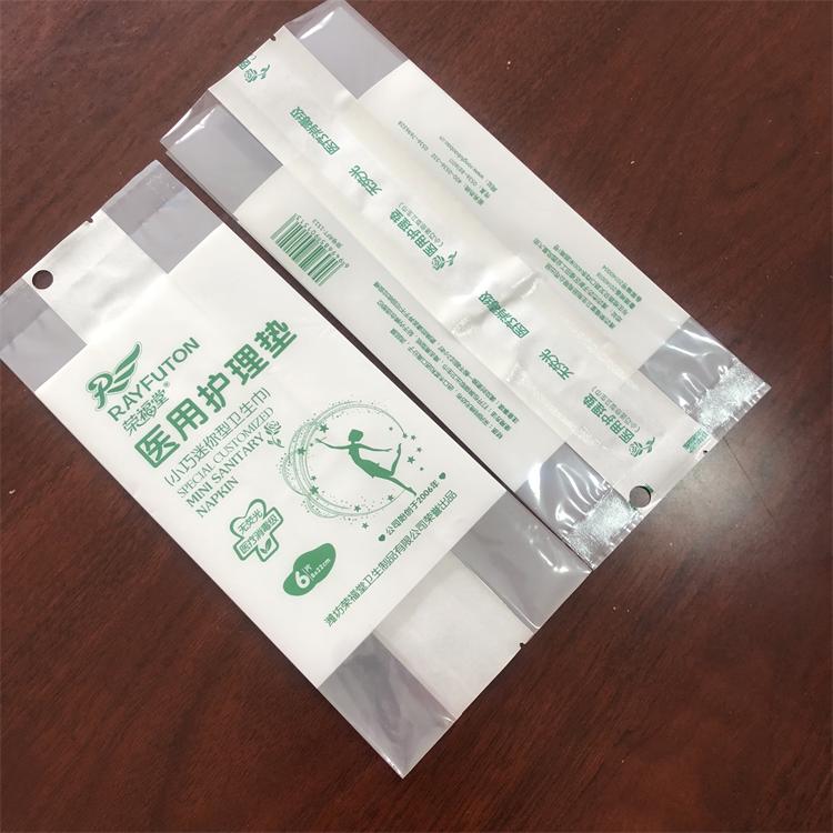透析纸中封袋（背封条袋）  铝箔背封条袋、纸铝塑背封条袋  特卫强中封袋  中封透析纸贴条袋  精密输液器袋