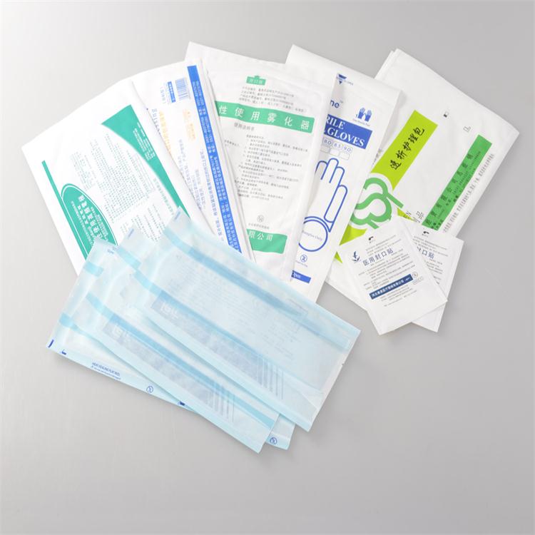 医用纸塑包装  医用消毒袋   医用灭菌袋  医用铝箔袋  透析纸条袋  拉链袋  中封袋