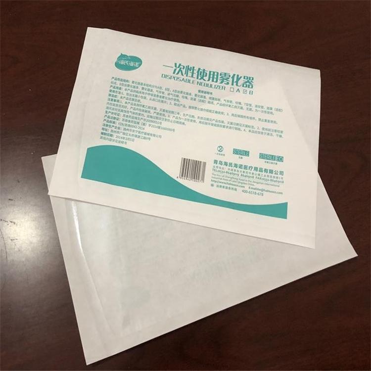 衡水杰彩塑料包装  医用无菌纱布包装袋  医用耗材灭菌袋  医用棉片包装袋