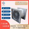 智能型低噪声壁式轴流风机ZTF-5F/ZSG 自动温控