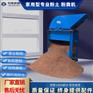 泥土粉碎机牛羊鸡猪粪培育苗破碎机碎土机土壤粉碎机
