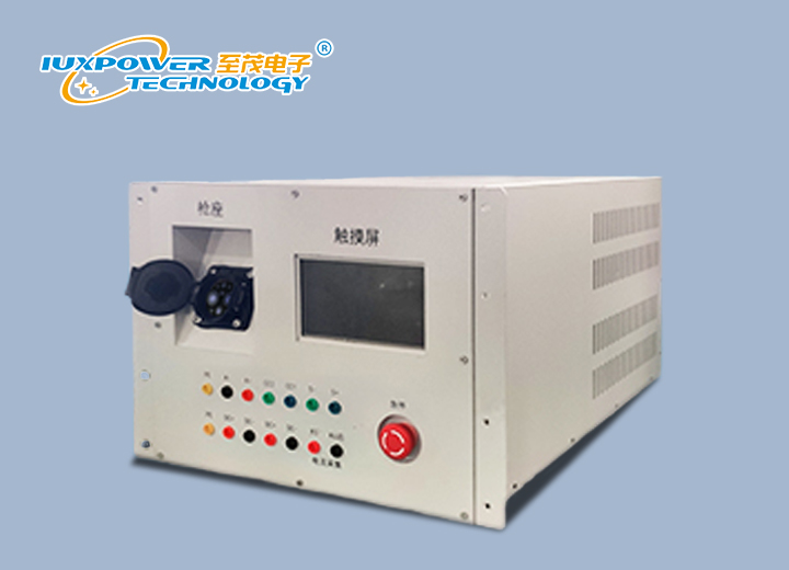 250A直流车辆接口模拟器-厂家直销