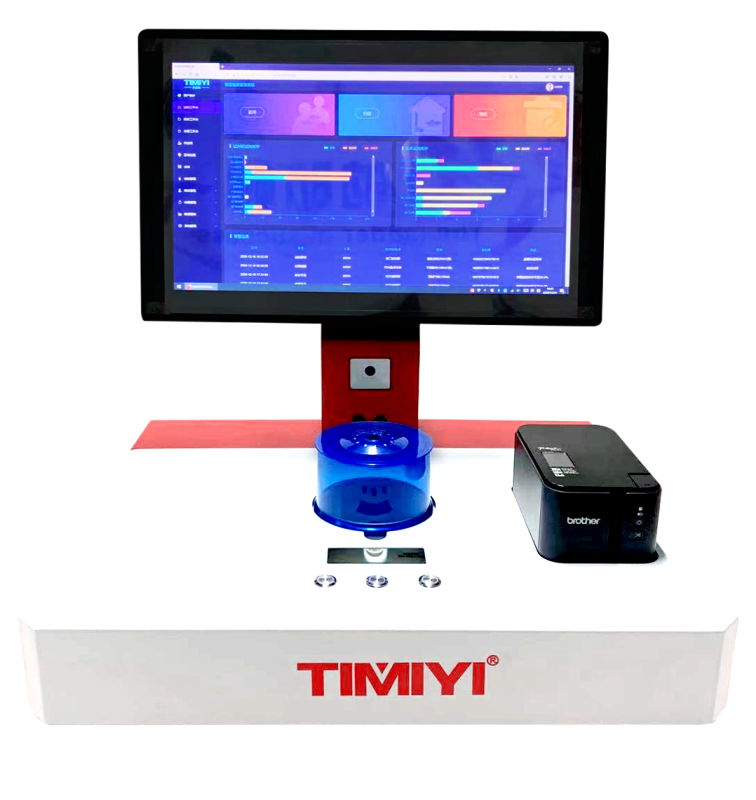 TMY-02桌面式中控平台  试剂管理系统  危化品管理系统