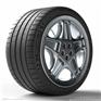 米其林（Michelin）轮胎进口清关需要的文件和资料