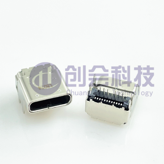 母座/板上垫高型24PIN 双壳TYPE-C  TYPE-C母座