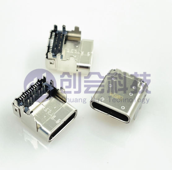 母座/板上垫高型24PIN 双壳TYPE-C  TYPE-C母座