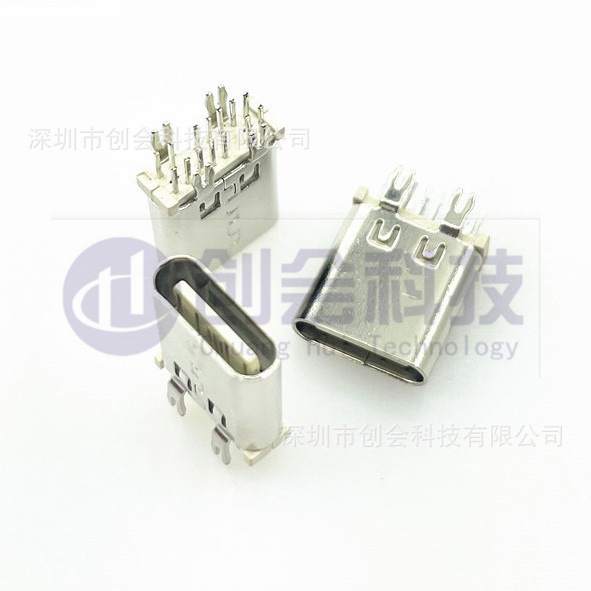 TYPE-C14P立插母座/14P鱼叉脚/白胶