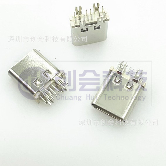 TYPE-C14P立插母座/14P鱼叉脚/白胶