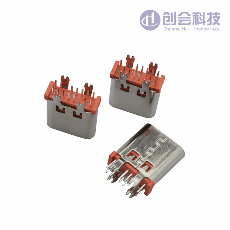 TYPE-C16PIN母座直立式鱼叉脚H=10.0/10.5