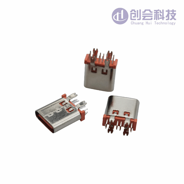 TYPE-C16PIN母座直立式鱼叉脚H=10.0/10.5