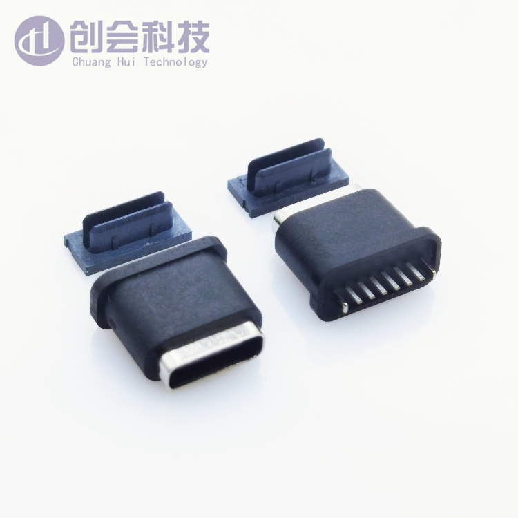 24P立贴防水Type-C母座H=6.5mm四脚小家电连接器