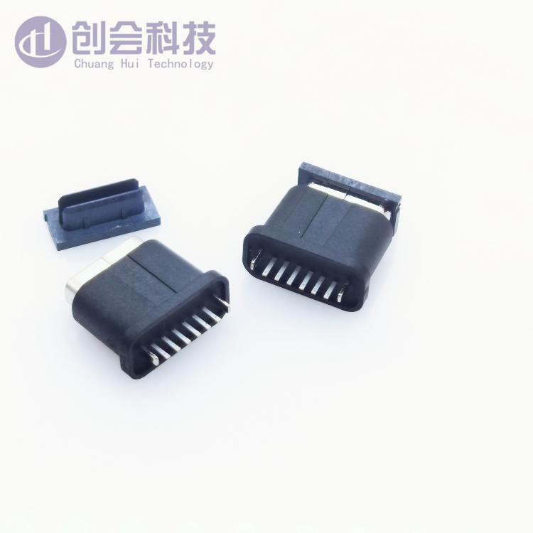 24P立贴防水Type-C母座H=6.5mm四脚小家电连接器