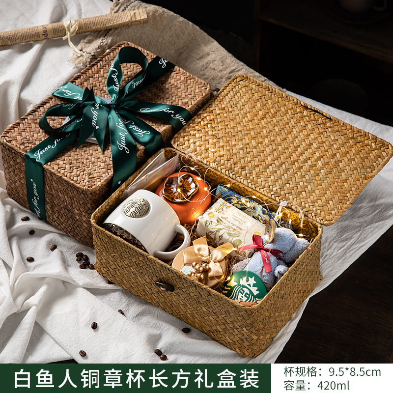 闺蜜生日礼物轻奢复古咖啡机伴手礼公司礼品编织礼盒