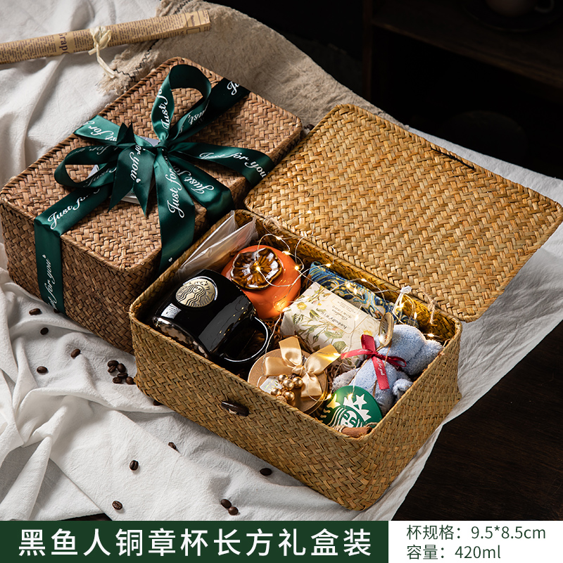 闺蜜生日礼物轻奢复古咖啡机伴手礼公司礼品编织礼盒