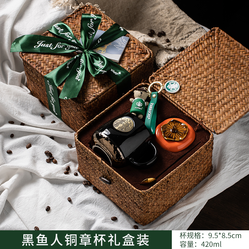 星巴克伴手礼盒生日礼物送礼公司客户高档毕业节日礼品  毕业节礼品