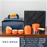 旅行茶具一壶四杯功夫茶具结婚开业房地产伴手礼礼品