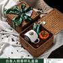 星巴克伴手礼盒生日礼物送礼公司客户高档毕业节日礼品