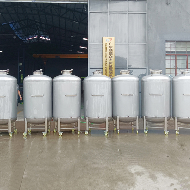 不锈钢304小酒罐定制厂家  饮料罐  米罐