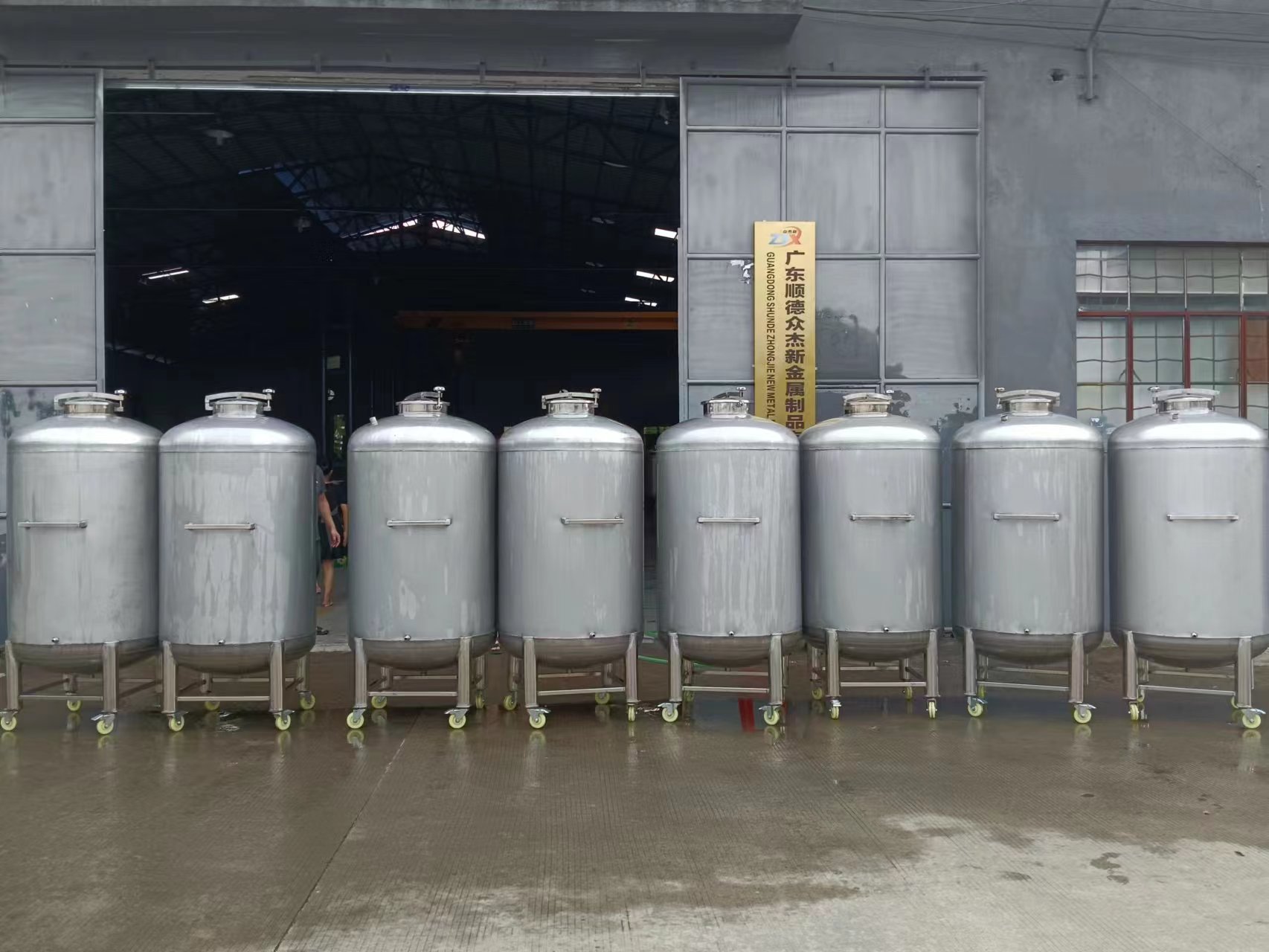 不锈钢304小酒罐定制厂家  饮料罐  米罐