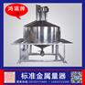 鸿瑞牌 标准金属量5000L 用于油库，油罐车、地埋罐检