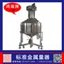 鸿瑞牌 带全套油气回收系统二等标准金属量器 2000升