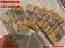 远境协派出国打工招钢筋工厨师焊工电工月薪3万