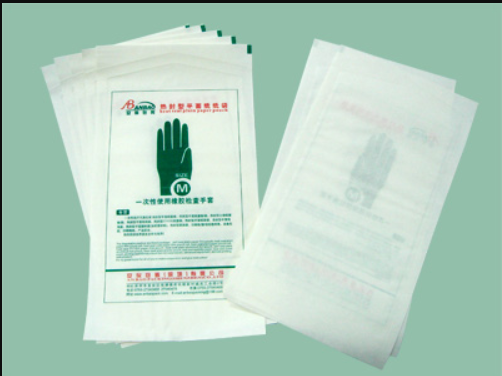 彩印包装袋 环保印刷 医用级包装袋  医用包装袋  铝箔包装袋  定制包装袋