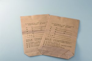 牛皮纸包装袋，医用包装卷膜，印刷卷纸，卷材  玻璃纸包装膜  可降解包装膜  赛璐玢包装膜