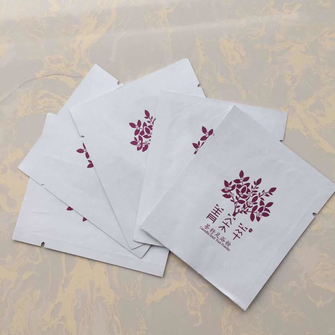 生产及销售纸铝塑卷材包装袋  玻璃纸包装膜  可降解包装膜  赛璐玢包装膜