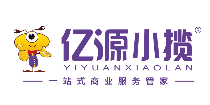 成都浦江区公司账目混乱如何处理代办  账目处理代办