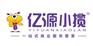 成都武侯区公司验资代办