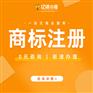 成都武侯个体营业执照注册代办