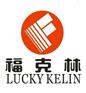 德国爱普科斯EPCOS电容MKK480-D-33