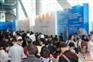 2025年香港礼品及赠品展
