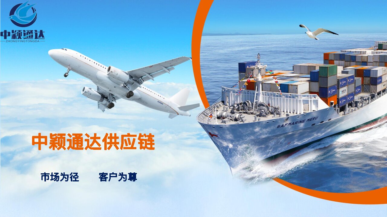 积雪草面膜的进口清关需要找哪些公司呢  进口清关流程  连云港进口清关