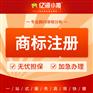 成都双流区公司工商年报申请流程 代办