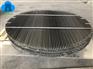 不锈钢折流板除雾器 S型 C型除雾器 板式除雾器 叶片除雾器