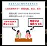 瑞士ABB苏黎世PHCBRC300桥控制器