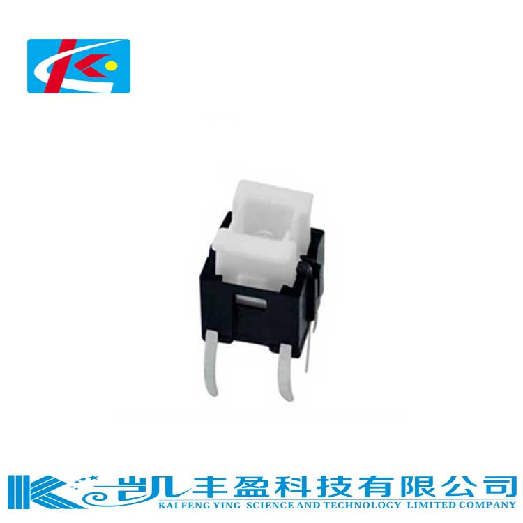 TS2 6*6带灯轻触开关,可配按键帽，可定制图案  电源开关