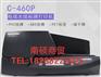 供应云南佳能丽标C-330P/C-460P标牌机厂家批发