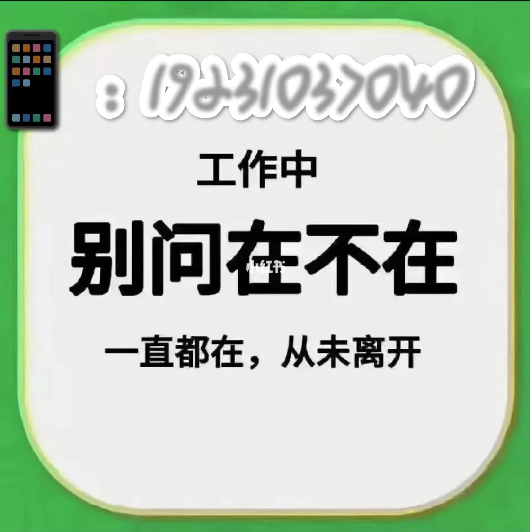 北京地下室空间备案解析：开设经营场所的必备流程