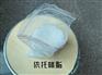 依托咪酯