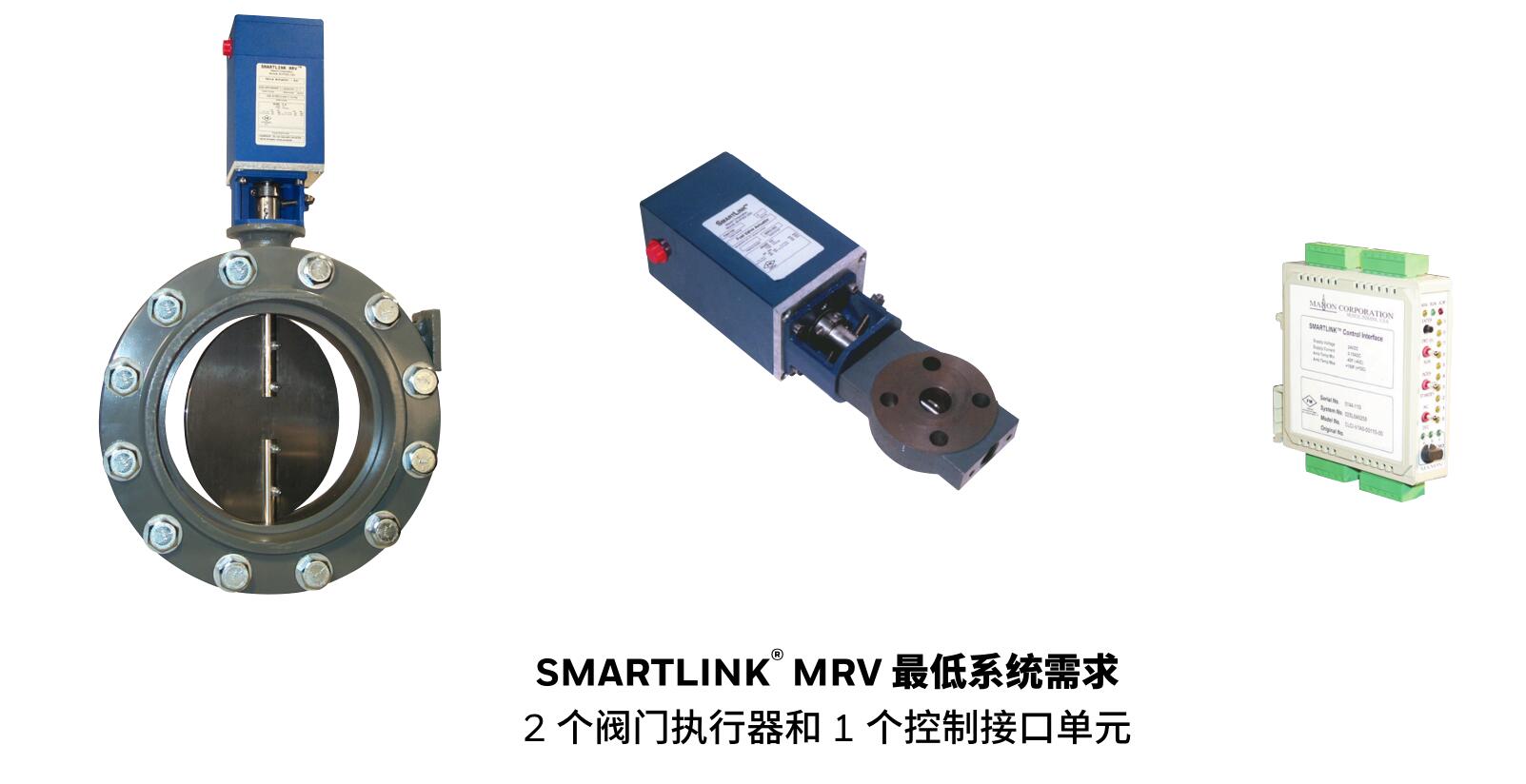 麦克森 1IN AUTO 120/60 丙烷 VCS-1