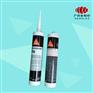 西卡丁基碱固体密封剂Sika Lastomer710